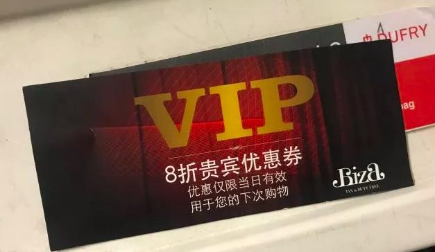 西班牙厂商专坑中国人,国外媒体:只能怪中国人自己“人傻钱多”