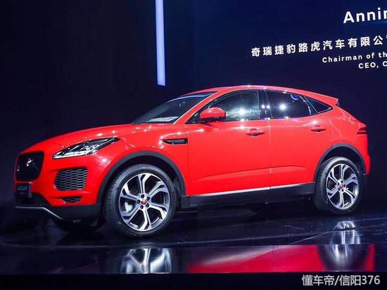 新车捷豹suv捷豹e-pace,奇瑞捷豹e-pace值得买吗