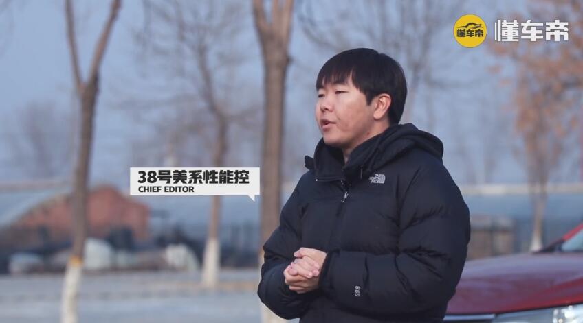 38号车评怎么评价dmi,对38号车评的评价