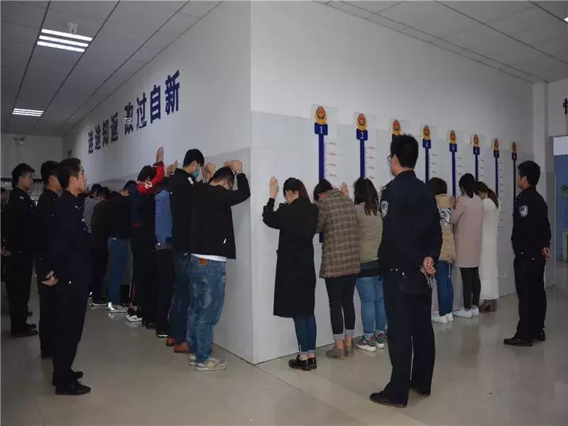 警方破获诈骗案抓获涉案人员139人,渑池电信诈骗