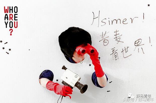 从湖南台栏目主编，到法国留学硕士，她经历的人生角色不只十种