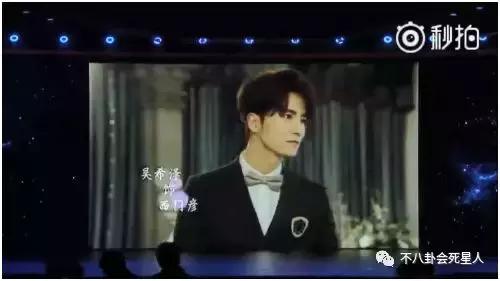 新流星花园f4,新流星花园f4第一集