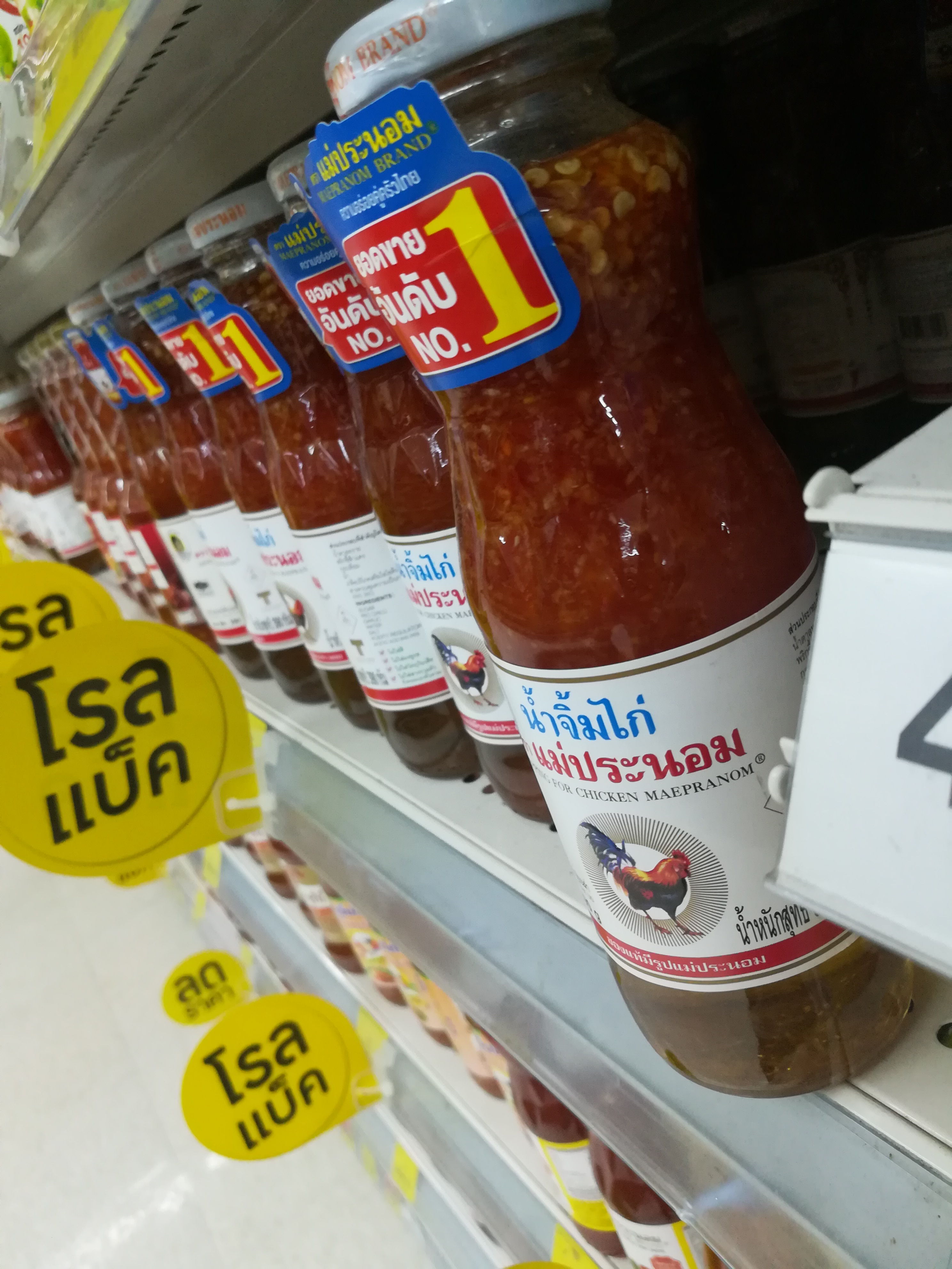 泰国可带的调味料,泰国正宗酱料