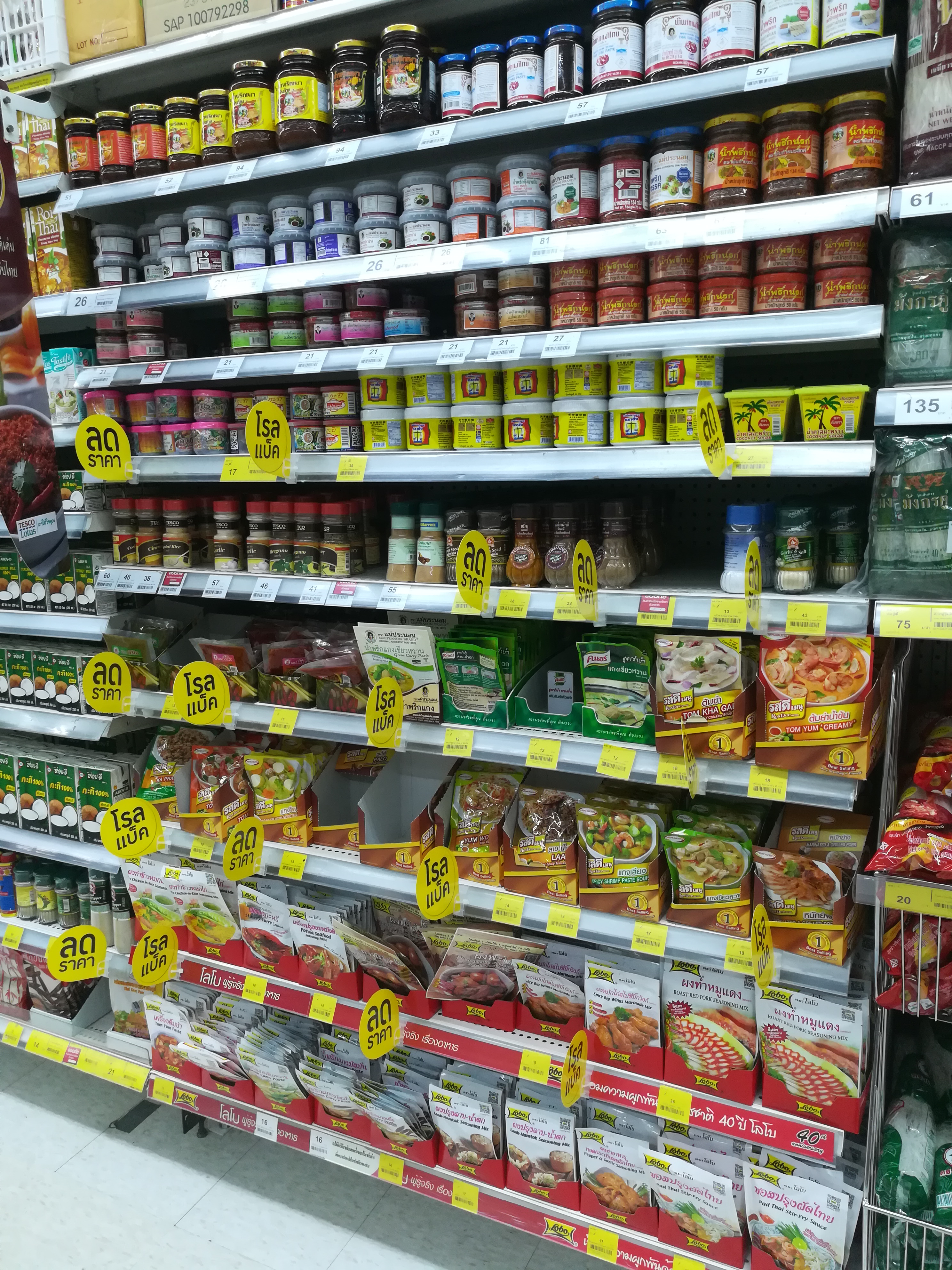 泰国可带的调味料,泰国正宗酱料