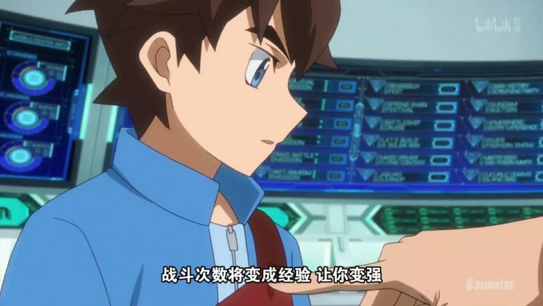 动漫吐槽：高达VR网游亚洲服上线啦！徒手拆高达的奥秘在此揭秘