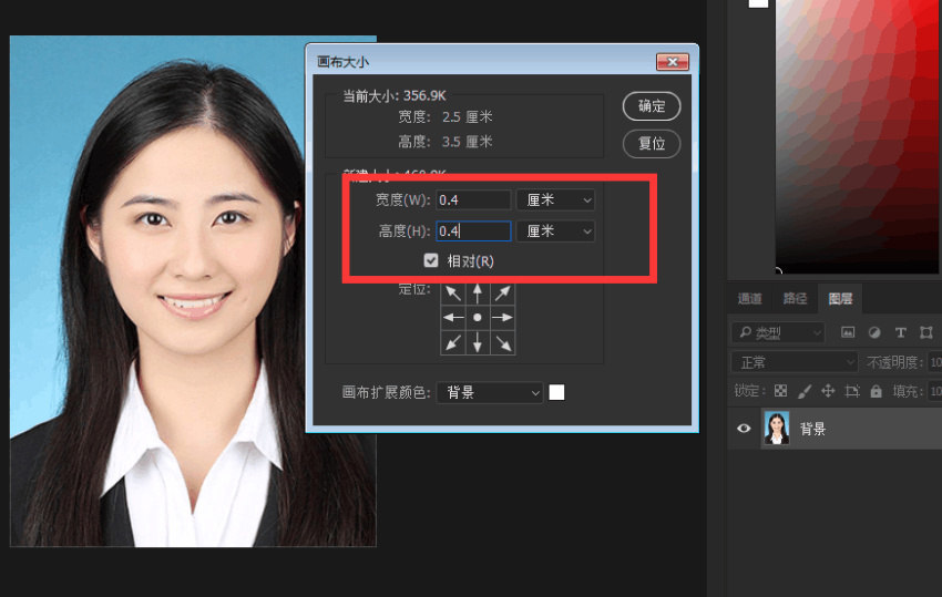 怎样自制一寸照,制作一寸照简单方法