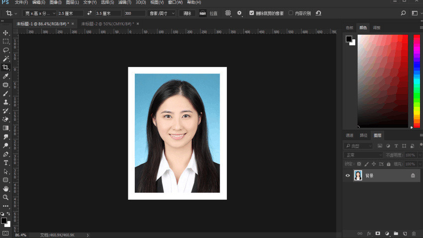 怎样自制一寸照,制作一寸照简单方法