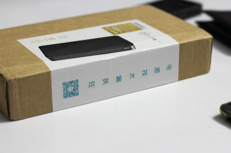 罗马仕20000毫安充电宝好物分享,罗马仕wa30跟wa30pro有什么区别