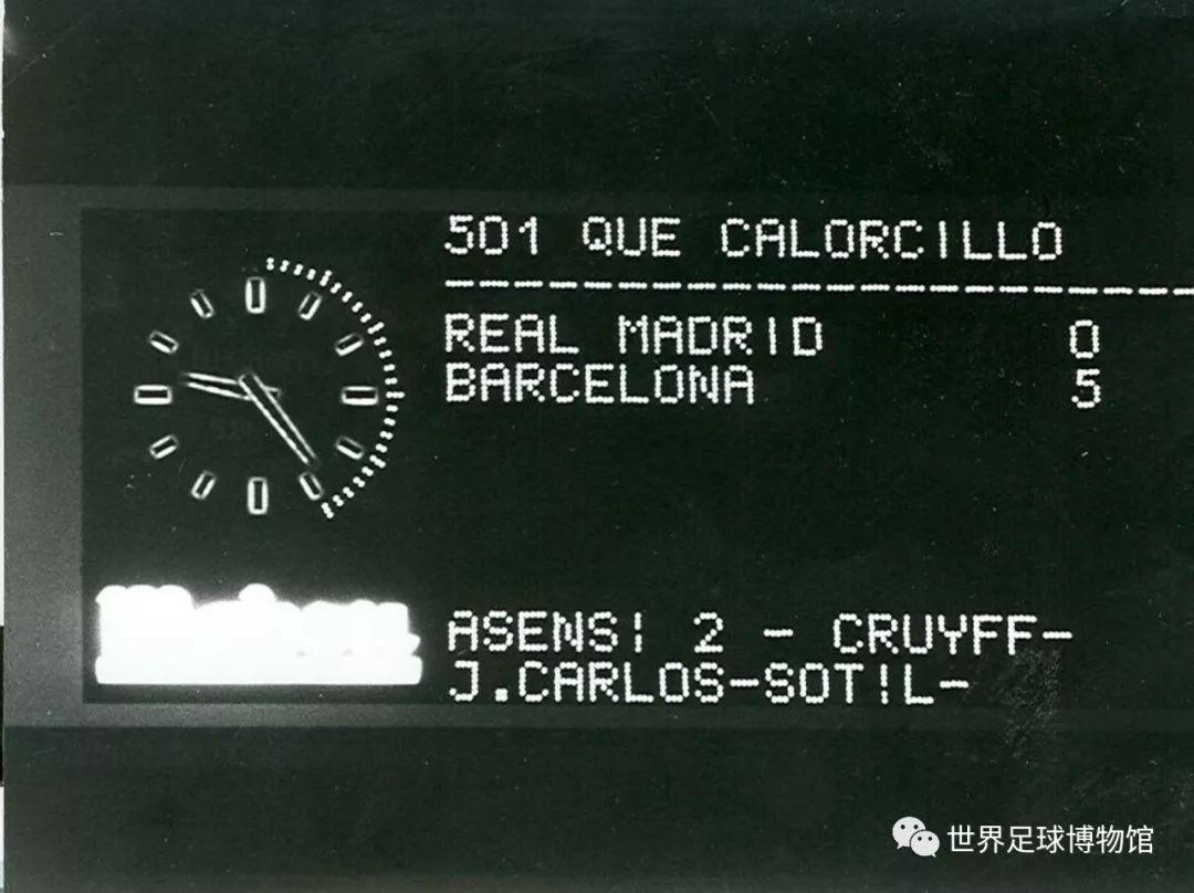 巴萨挖土机,巴萨机械