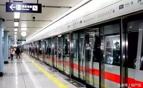 金廊地铁,保利大都会金廊