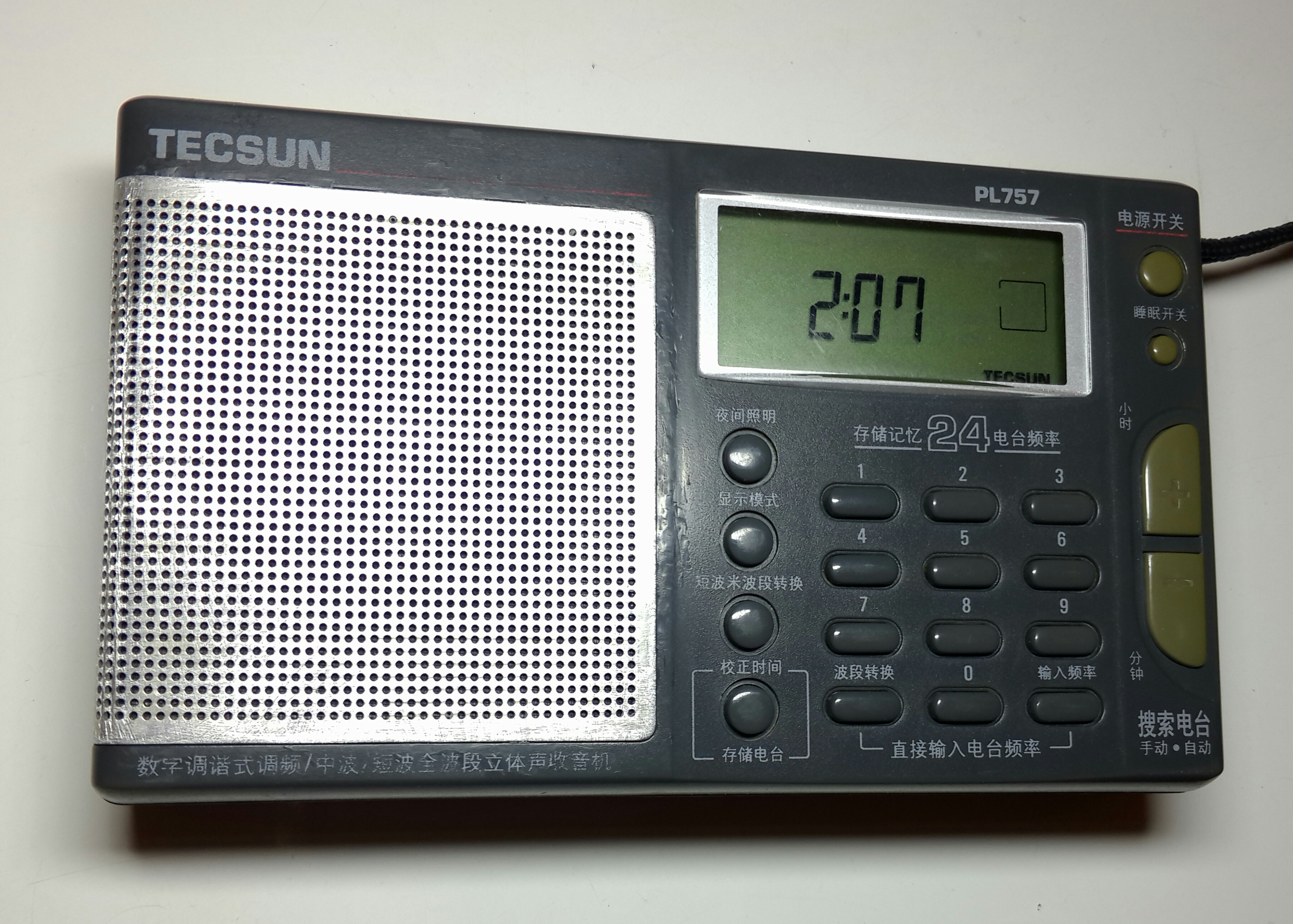 德生收音机pl757怎么使用,德生pl398收音机喇叭改装