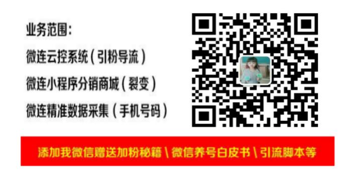 云控和群控哪个成本低点,云控和群控哪个成本低
