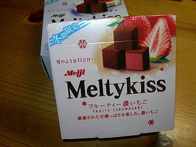 吓尿！日本化妆品祭“限购”大招！——便宜机票惹的祸