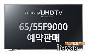 2020年65寸液晶电视,韩国75寸液晶网络智能电视机