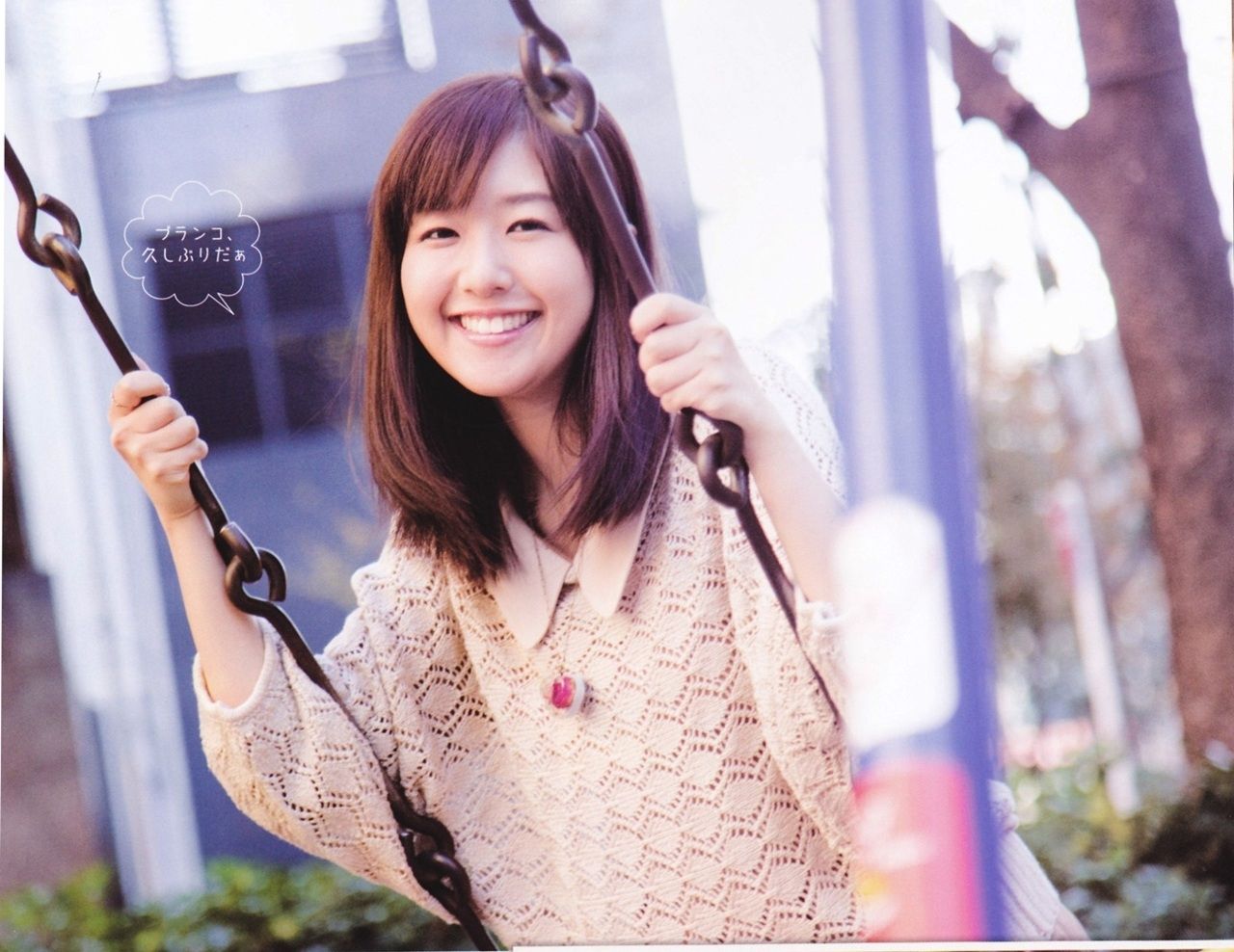 阴阳师全图鉴后又来新的ssr,阴阳师ssr面灵气解说