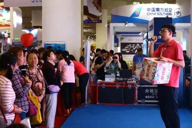 大牌旅行社,前十大旅行社