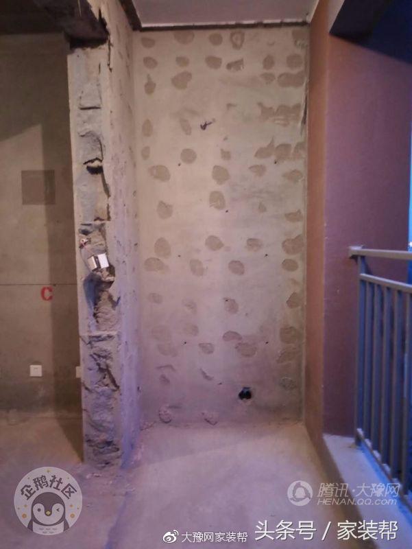 99平“紫荆”成长曲，11万打造“吾有小家初装成”——①