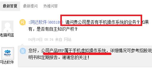 中国软件与欧美软件对标,软件国产替代概念