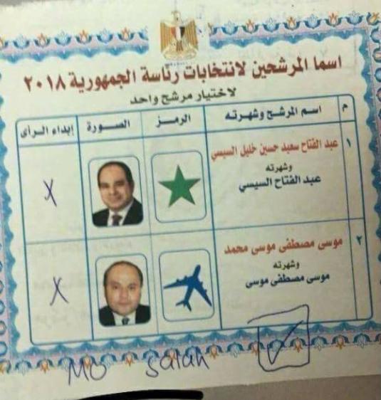 萨拉赫足球比赛视频,萨拉赫破罗马的门