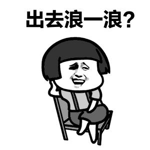 五一成都周边有什么好耍的,五一自驾游2-3天最佳路线成都出发