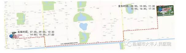 大丰人民医院扩建,大丰新建的医院