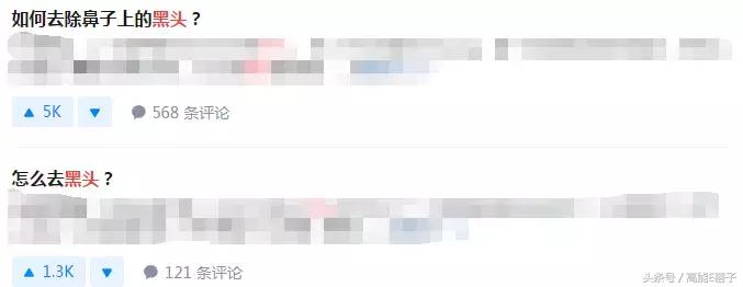 蔡徐坤angelababy2018,蔡徐坤用什么护肤