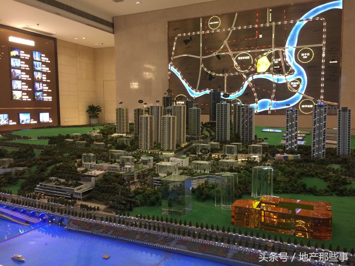 重庆金融街融景城,重庆金融街融景城中心地址