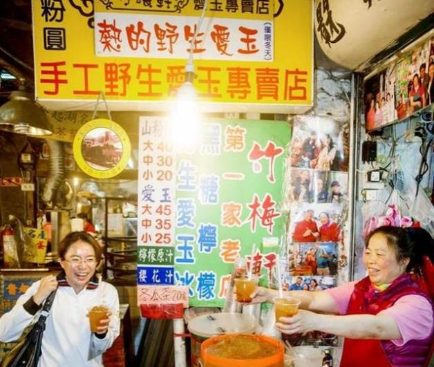 台湾野生爱玉,宝岛台湾特有水果品种有哪些