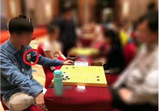 素人选手“战胜”业余围棋天王，逆袭大戏竟是作弊？