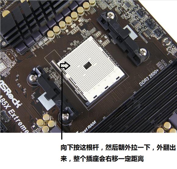 办公室办公电脑搭建,办公电脑装机配置diy
