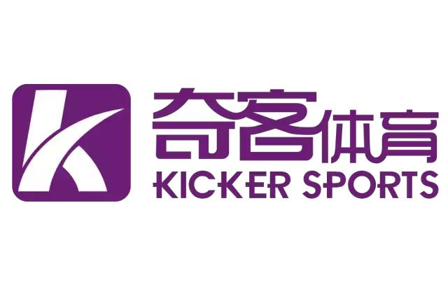 第一次真正感受到足球的魅力,世界杯足球宝贝拍摄