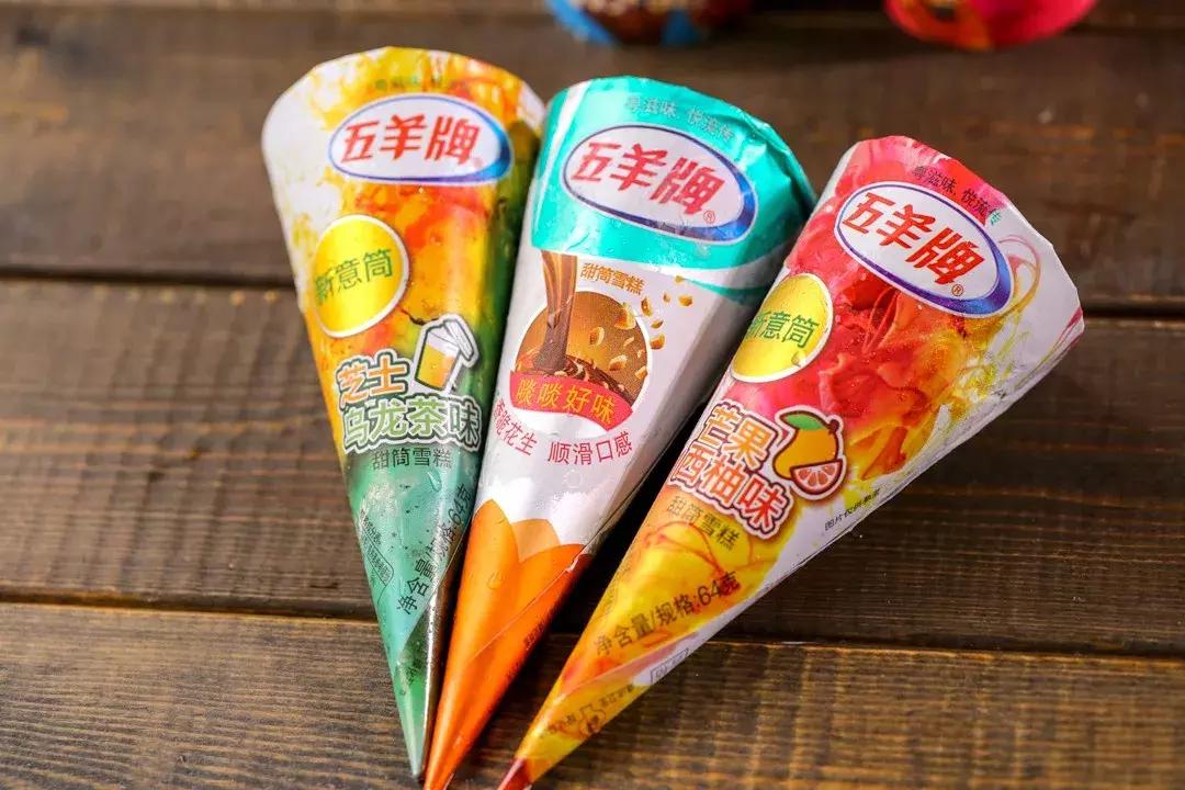 好吃的雪糕测评平价,便利店里发现的超好吃雪糕