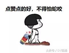 广州毒蛇被咬,广东小区毒蛇咬伤事件