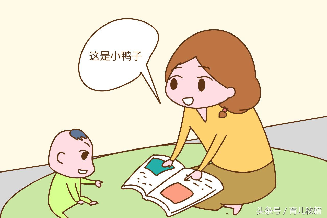 宝宝一周岁了需要注意什么,宝宝一周岁应该多高