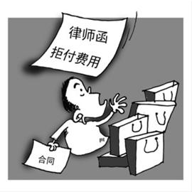 家有律师,家有法律咨询