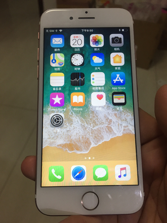 1899入手美版iPhone7，还不是卡贴机，性价比给力！