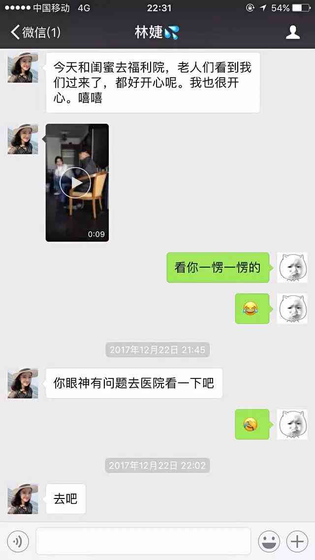 骗子经典搞笑,骗子骗钱搞笑段子