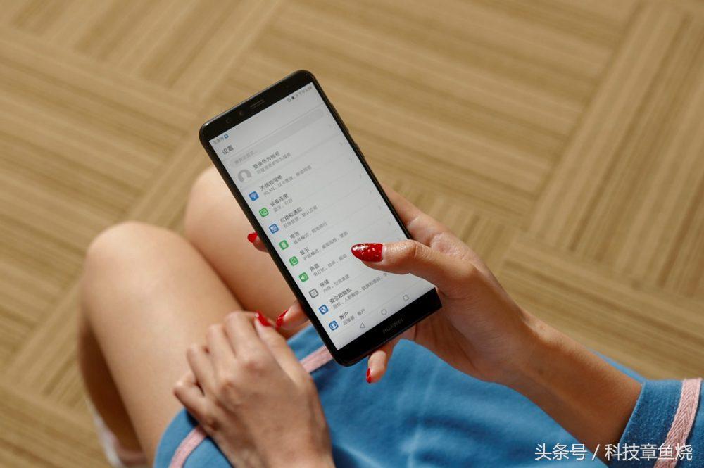 现在的华为畅享8好用吗,华为畅享8plusfla-al20