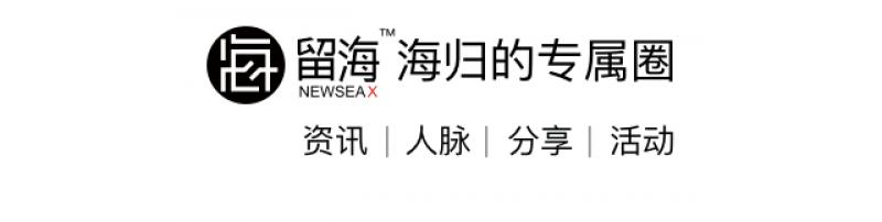 广深乐活｜让艺术清风吹散初夏闷热