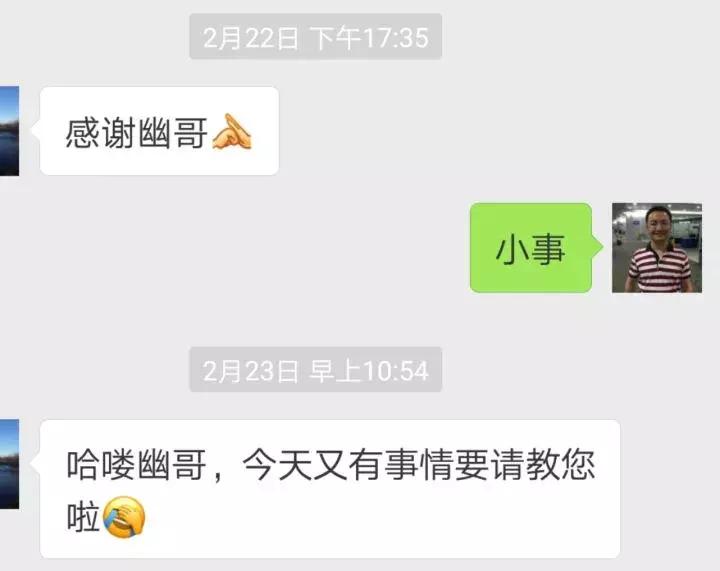 上“知乎”一年的惊讶感受!