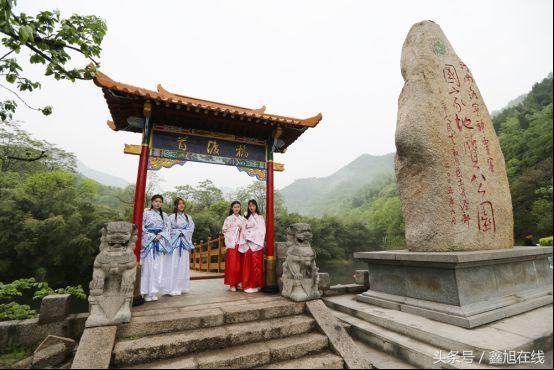 “春醒·忆老家”2018全国百家网络媒体走进洛阳神灵寨景区