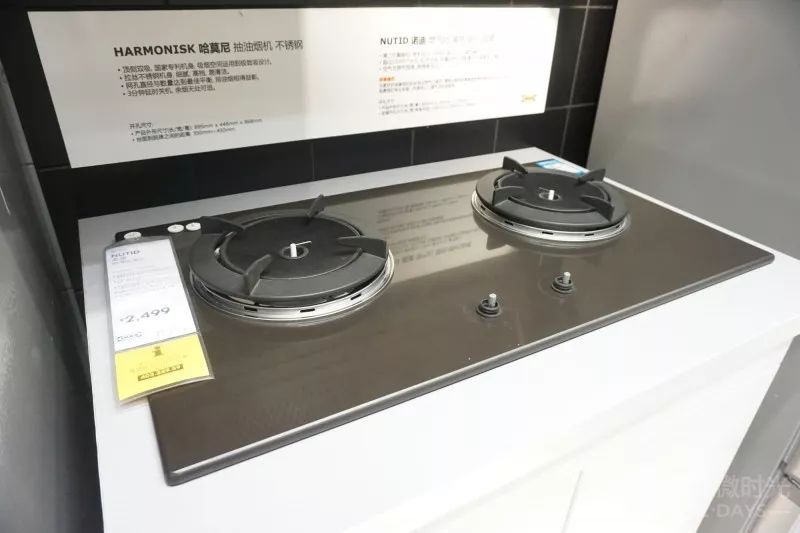 一条地毯卖60000,宜家哪个地毯性价比最高