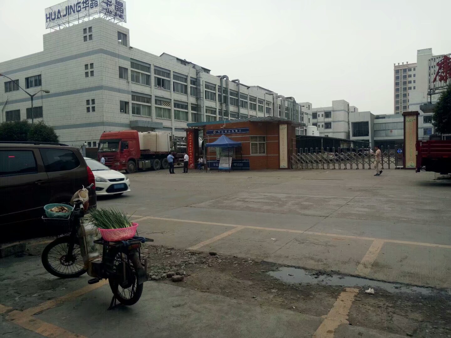 东莞厦边夜市摆摊,东莞长安厦岗地摊夜市