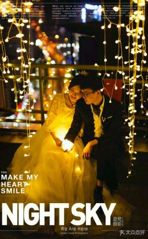 武汉十大婚纱摄影排名榜,武汉光谷天籁婚纱摄影