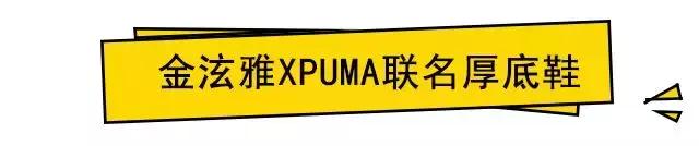 春天穿什么鞋子可以百搭又舒服呢,春天百搭女鞋