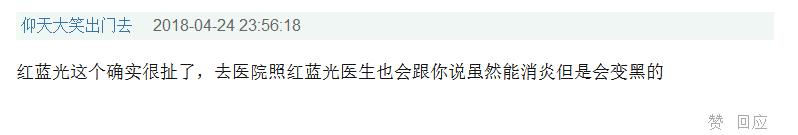 美妆博主范冰冰实至名归,美妆博主范冰冰视频