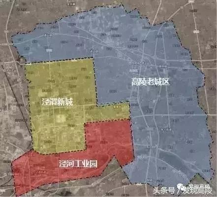 西安高陵4月份房价最新价格表,西安高陵近几年房价走势