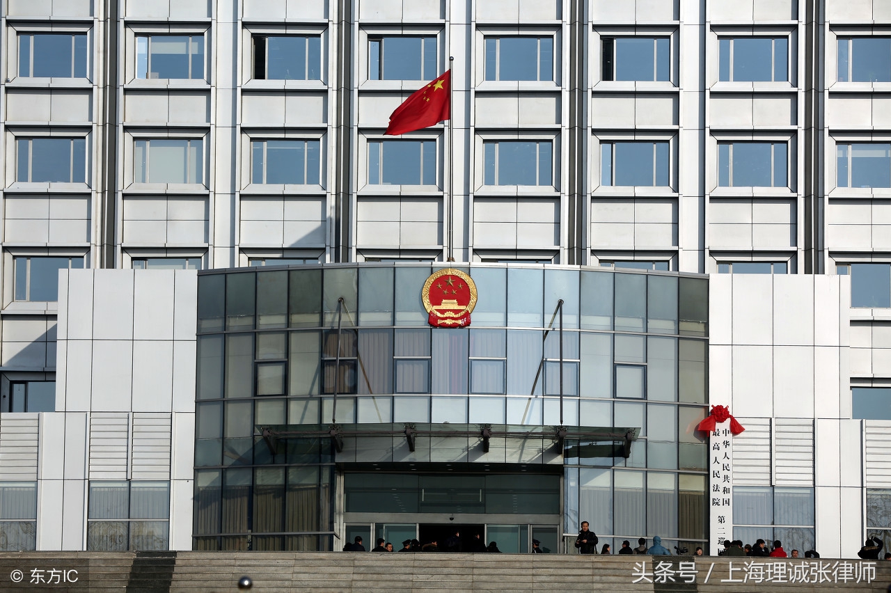 法官法故意拖延办案的司法解释,法官拖延办案属于违反工作纪律吗