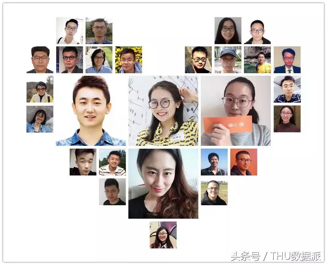 清华大数据报道,清华大数据报告