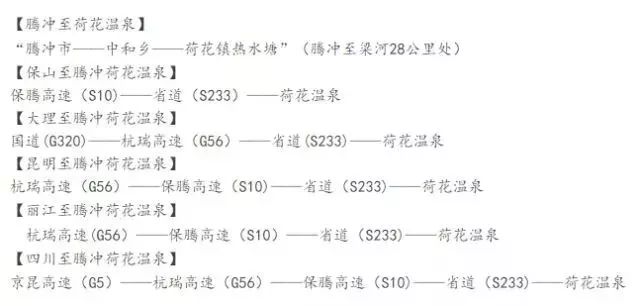 五一优惠等你来,五一钜惠疯狂来袭